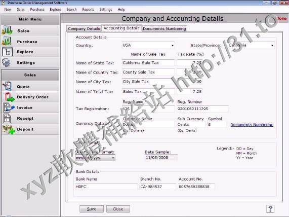 PrimaSoft Purchase Order Organizer Pro v2.8 英文正式版(進貨管理軟體)